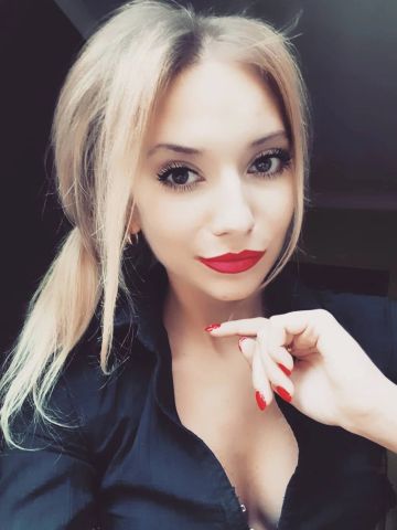 Яна